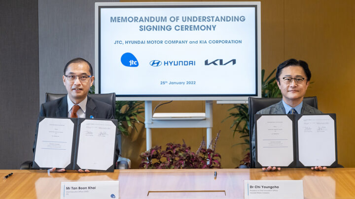 Hyundai Motor Group y JTC desarrollarán modelos inteligentes