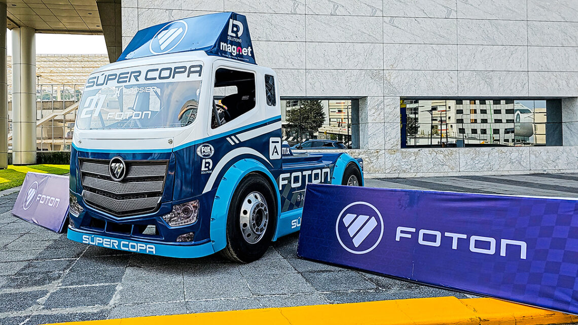 Foton y súper copa roshfrans arrancan una nueva era en el automovilismo mexicano