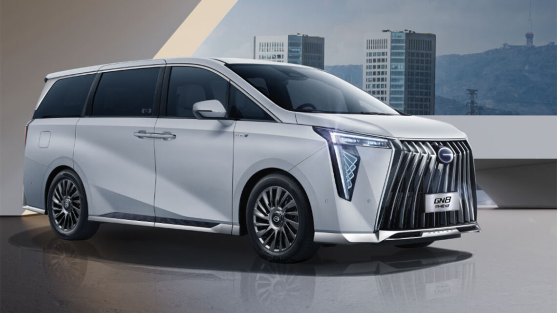 GAC México presenta la nueva GN8 PHEV GAC México presenta la nueva GN8 PHEV