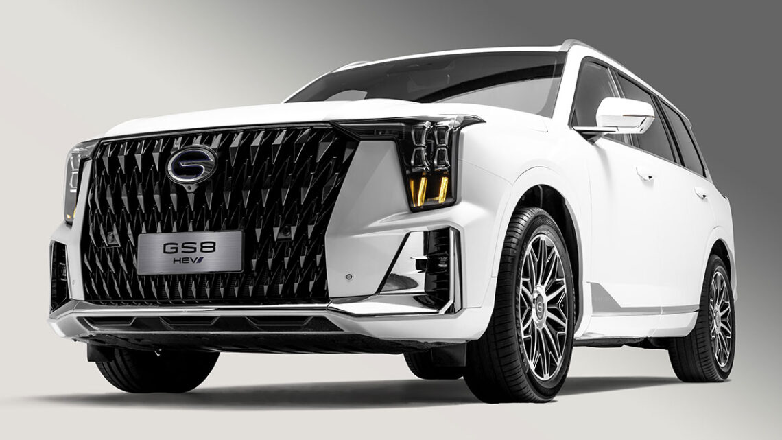 GAC México da la bienvenida a GS8 HEV