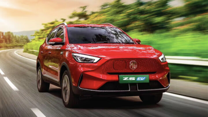 Prepárate para la aventura con tu MG