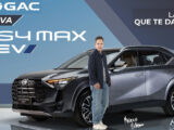 Gac-Nueva-Gs4-Max-Hev