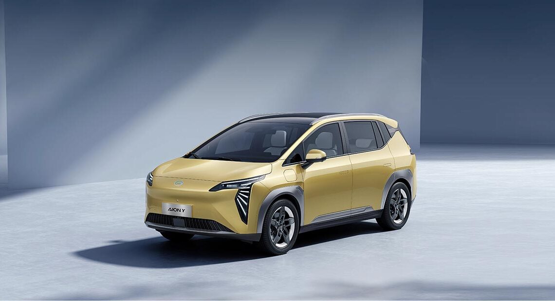 GAC impulsa un futuro sostenible centrado en el usuario