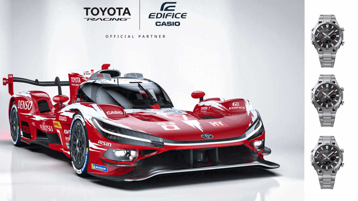 CASIO y TOYOTA RACING: una alianza impulsada por la velocidad