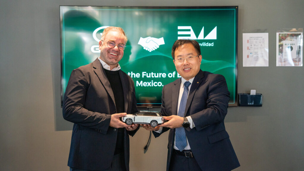 Gac-México-Integra-Ema